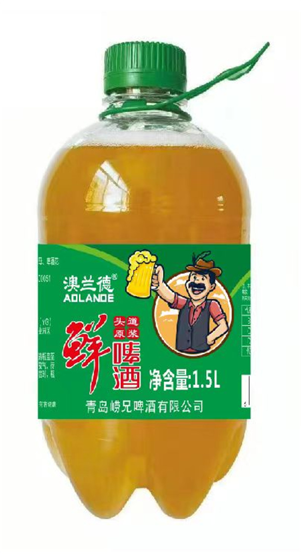 鮮啤酒1.5l