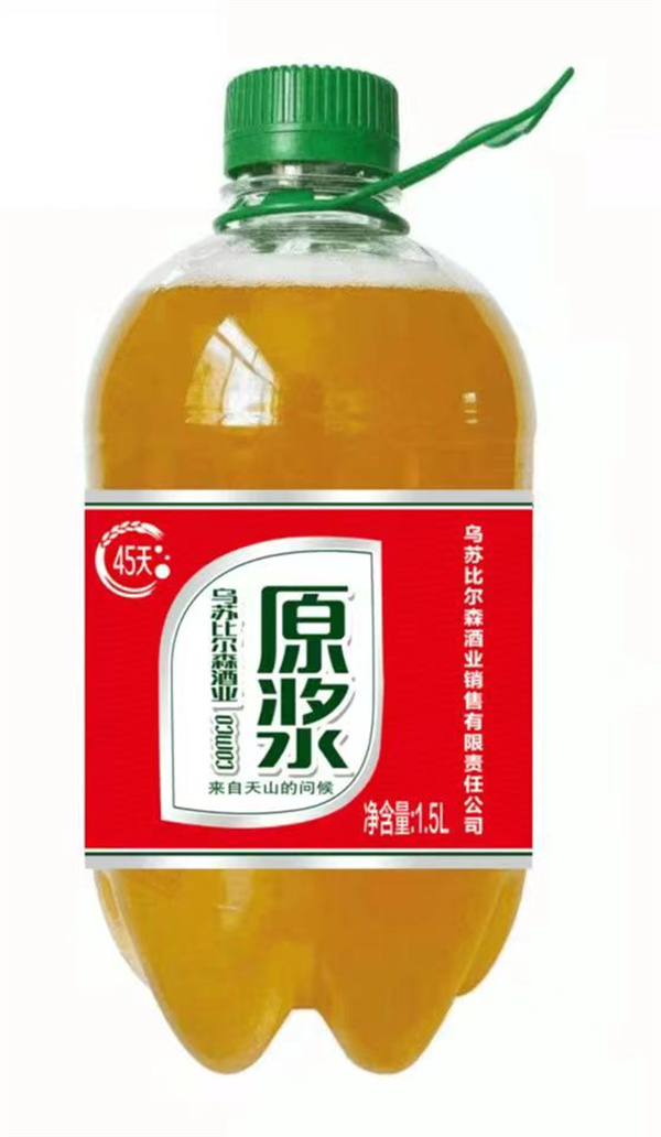 烏蘇原漿1.5l